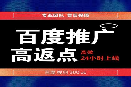 抖音信息流广告案例研究：精准定位用户需求！